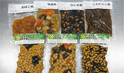 岐阜県産大豆の煮豆とお惣菜セット